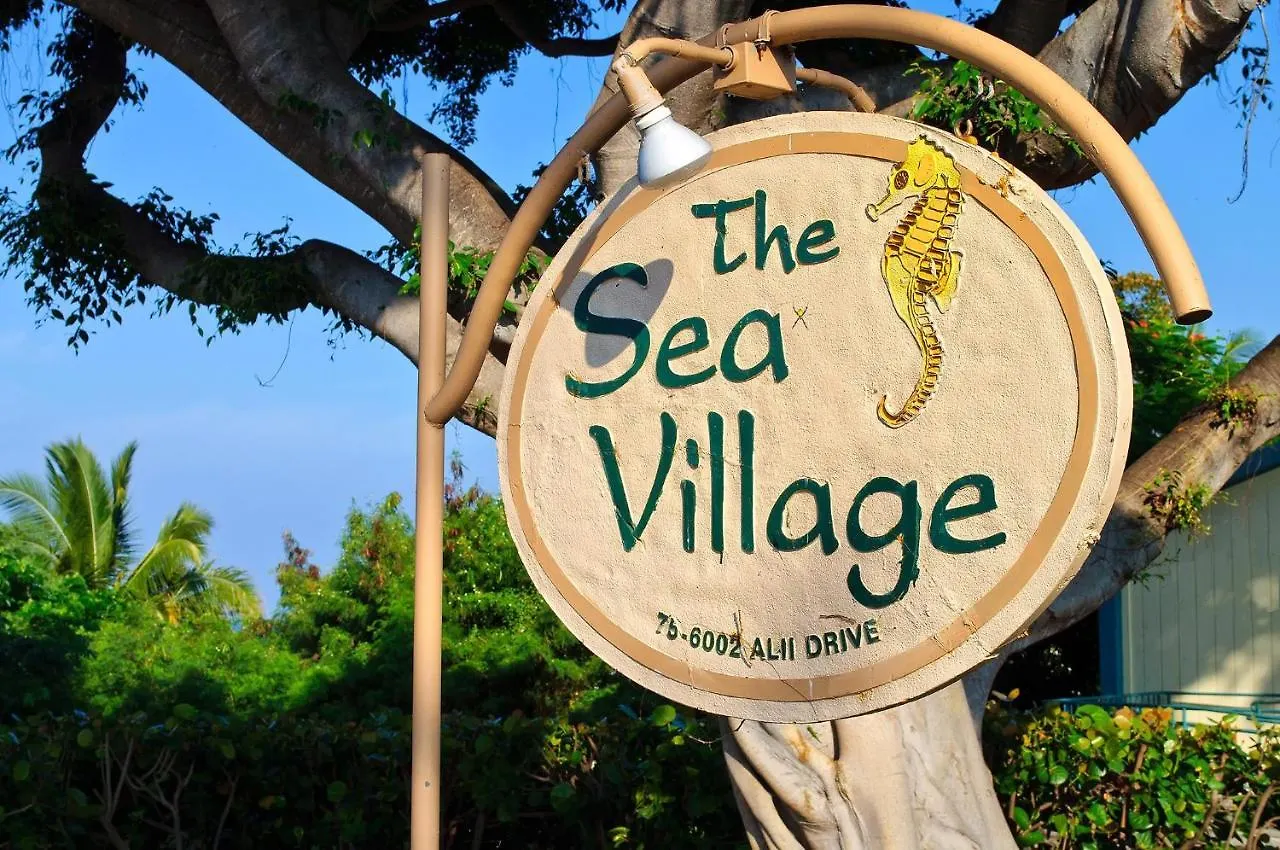 Prázdninový dům Sea Village #3-203 Kailua-Kona